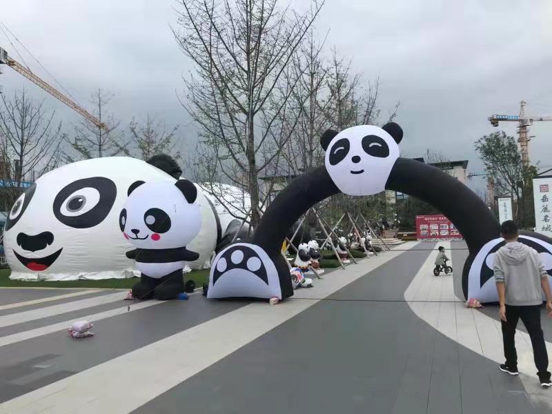 石岐区街道大熊猫广告气模